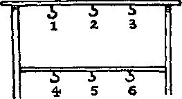 Пятьсот двадцать головоломок