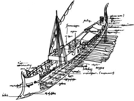 Михаил Ципоруха - Под черным флагом. Хроники пиратства и корсарства