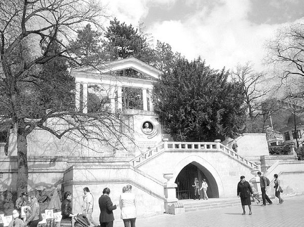 Георгий Блюмин - Лермонтов и Москва. Над Москвой великой, златоглавою