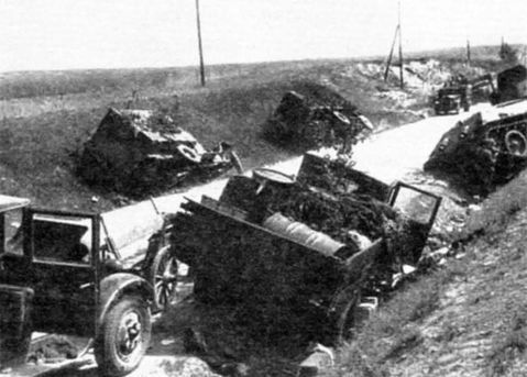 Дмитрий Егоров - 1941. Разгром Западного фронта