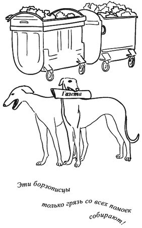 Юлия Меньшикова - Предчувствие тебя (сборник)