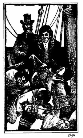 Андре Лори - Капитан Трафальгар