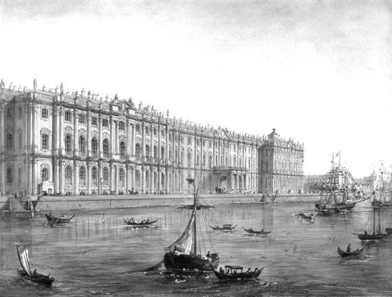 Игорь Зимин - Царская работа. XIX - начало XX в