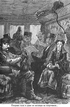 Жюль Верн - Михаил Строгов