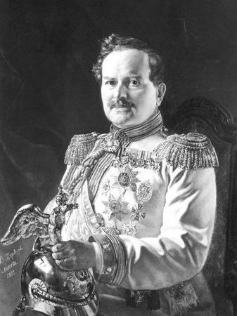 Игорь Зимин - Царская работа. XIX - начало XX в