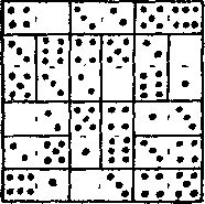 Генри Дьюдени - Пятьсот двадцать головоломок