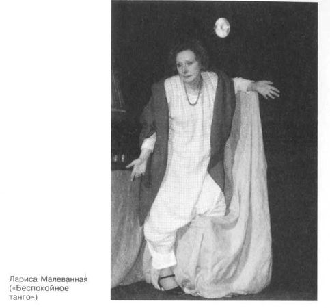 Вениамин Фильштинский - Открытая педагогика