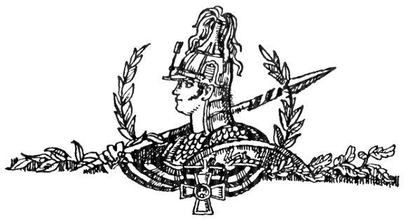 Вольдемар Балязин - Александр Благословенный