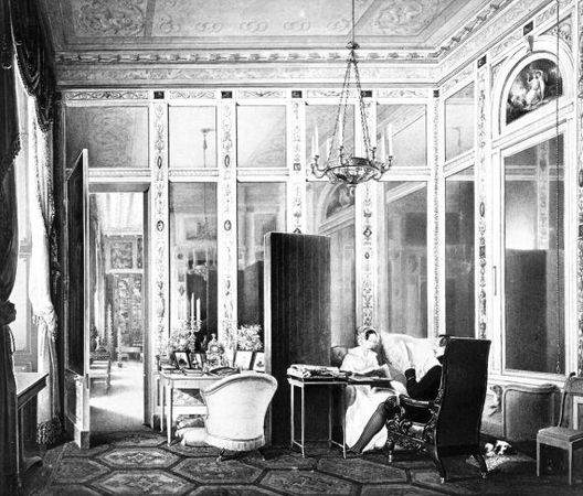 Игорь Зимин - Царская работа. XIX - начало XX в