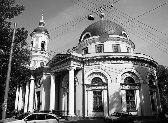 Сборник статей - Прогулки по Москве