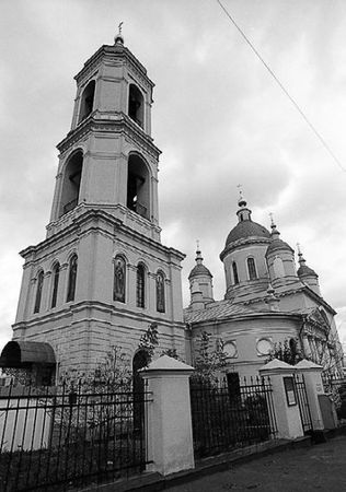 Сборник статей - Прогулки по Москве