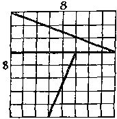 Генри Дьюдени - Пятьсот двадцать головоломок