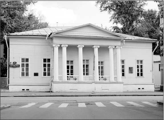 Сергей Романюк - Остоженка. От Остоженки до Тверской