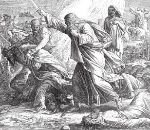 Владимир Миронов - Древний Восток и Азия