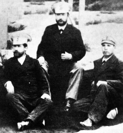 Игорь Зимин - Царская работа. XIX - начало XX в