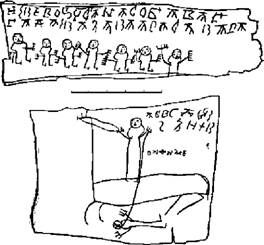 Вадим Долгов - Быт и нравы Древней Руси