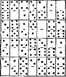 Генри Дьюдени - Пятьсот двадцать головоломок