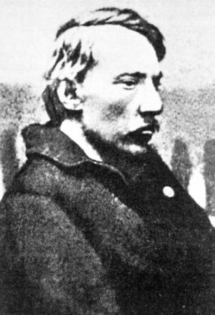 Игорь Зимин - Царская работа. XIX - начало XX в