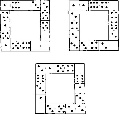 Генри Дьюдени - Пятьсот двадцать головоломок