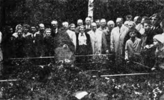 Борис Харитонов - Особое задание