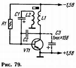 Б. Иванов - Осциллограф-ваш помощник (как работать с осциллографом)