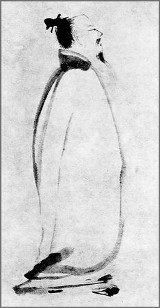 Тай-гун - Шесть секретных учений. Наставления для эффективного свержения династии