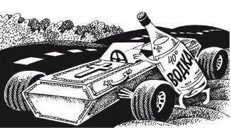 Юрий Гейко - Автоликбез