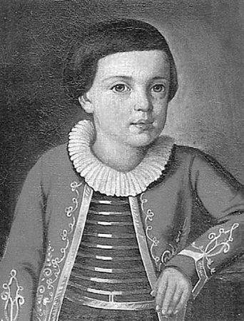 Георгий Блюмин - Лермонтов и Москва. Над Москвой великой, златоглавою