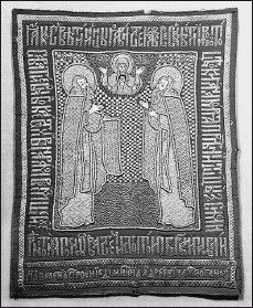 Николай Непомнящий - 100 великих загадок русской истории