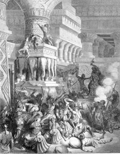 Ветхий Завет - [Первая книга Маккавейская]