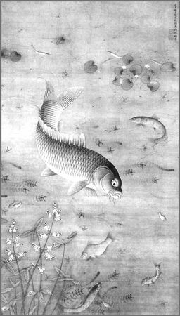 Тай-гун - Шесть секретных учений. Наставления для эффективного свержения династии