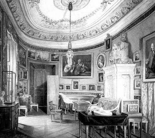 Игорь Зимин - Царская работа. XIX - начало XX в