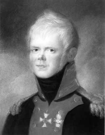 Игорь Зимин - Царская работа. XIX - начало XX в