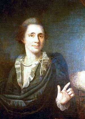 Сергей Выстрелков, Елена Мусорина - Храм Иконы Божией Матери "Всех...