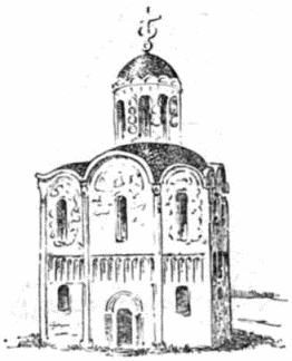 Геральд Матюшин - Историческое краеведение