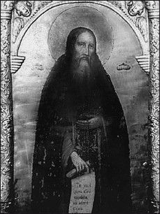 Николай Непомнящий - 100 великих загадок русской истории