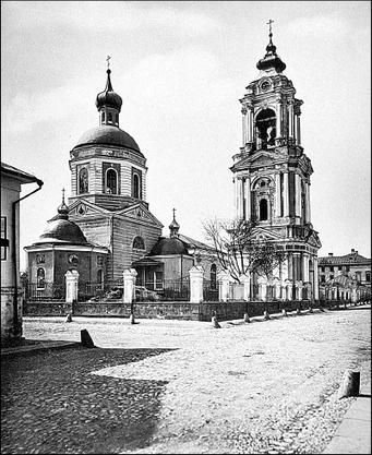 Сергей Романюк - Покровка. От Малой Дмитровки в Заяузье