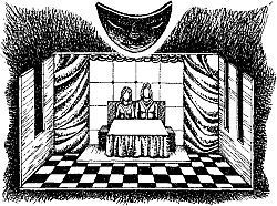 Альфред Ван Вогт, Мюррей Лейнстер и др. - ФАТА-МОРГАНА 2 (Фантастические...