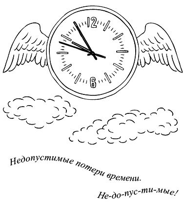 Юлия Меньшикова - Предчувствие тебя (сборник)