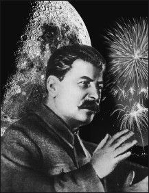 Николай Непомнящий - 100 великих загадок русской истории