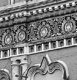 Сборник статей - Прогулки по Москве