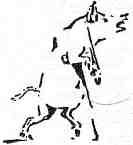 Буйный и Колючая холка