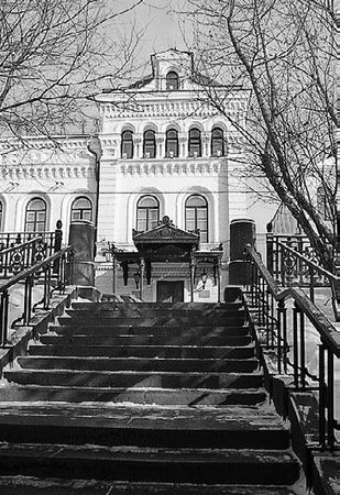 Сборник статей - Прогулки по Москве