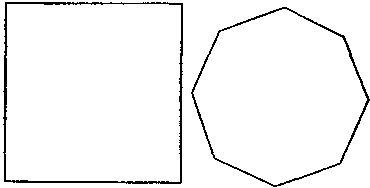 Генри Дьюдени - Пятьсот двадцать головоломок