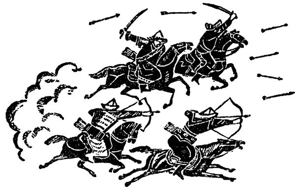 Ольга Гурьян - Край Половецкого поля