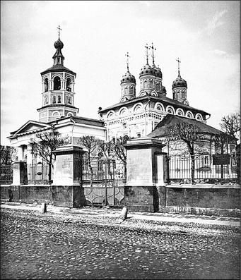 Сергей Романюк - Покровка. От Малой Дмитровки в Заяузье