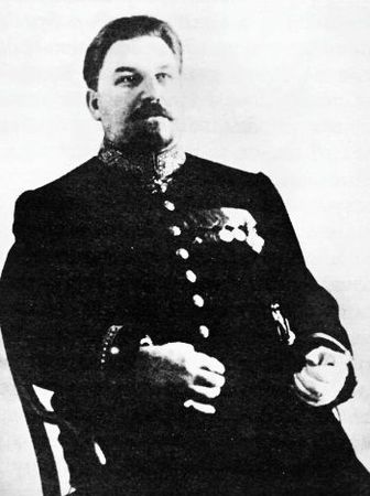 Игорь Зимин - Царская работа. XIX - начало XX в