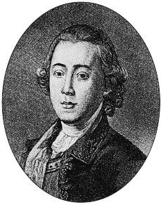 Николай Непомнящий - 100 великих загадок русской истории