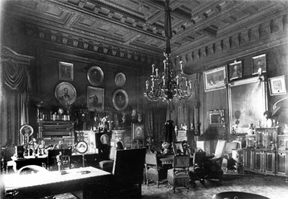 Игорь Зимин - Царская работа. XIX - начало XX в