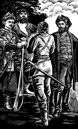 Владимир Плотников - Степан Бердыш